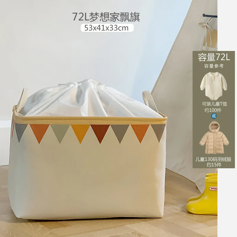 Household fabric portable storage box dormitory storage bucket drawstring wardrobe storage box clothes storage fabric box