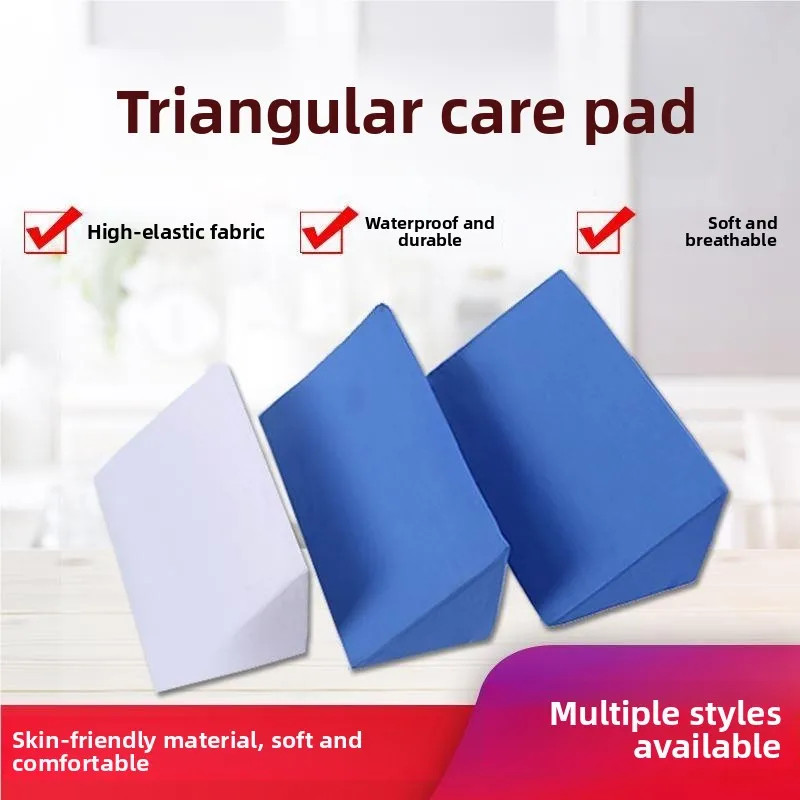 Medical Grade Sponge  Backrest Pillow for Bedridden Elderly Patients Nursing Care Flip Side Care Home Fabric