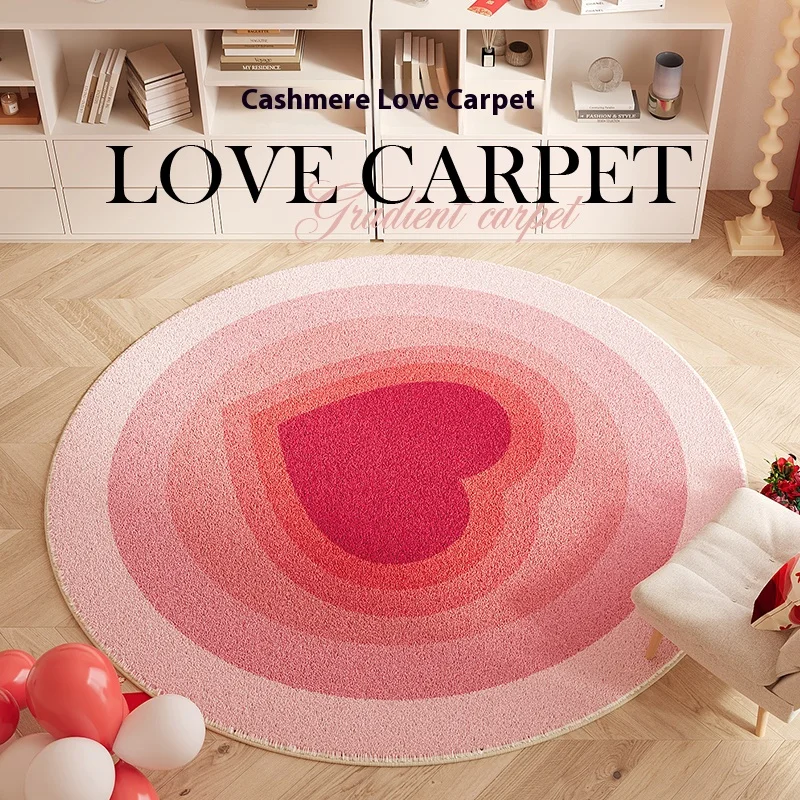 

VIKAMA Love Round Living Room Faux Cashmere Carpet Bedroom Soft Bedside Rug Wedding Balcony Cloakroom Decorative Floor Cushion