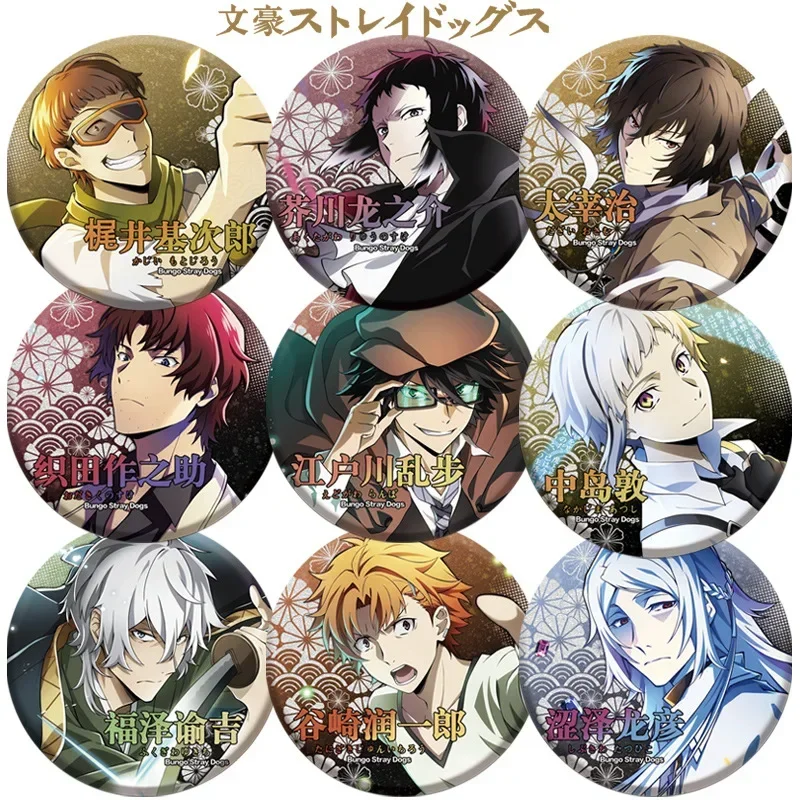 Bungo Wild Dog Double Flash Badge Tazai Ji Akutagawa Ryunosuke Tinplate Badge Anime Peripheral