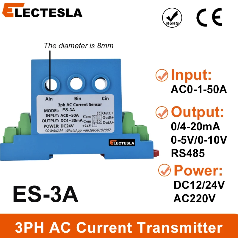 Three Phase Split C…