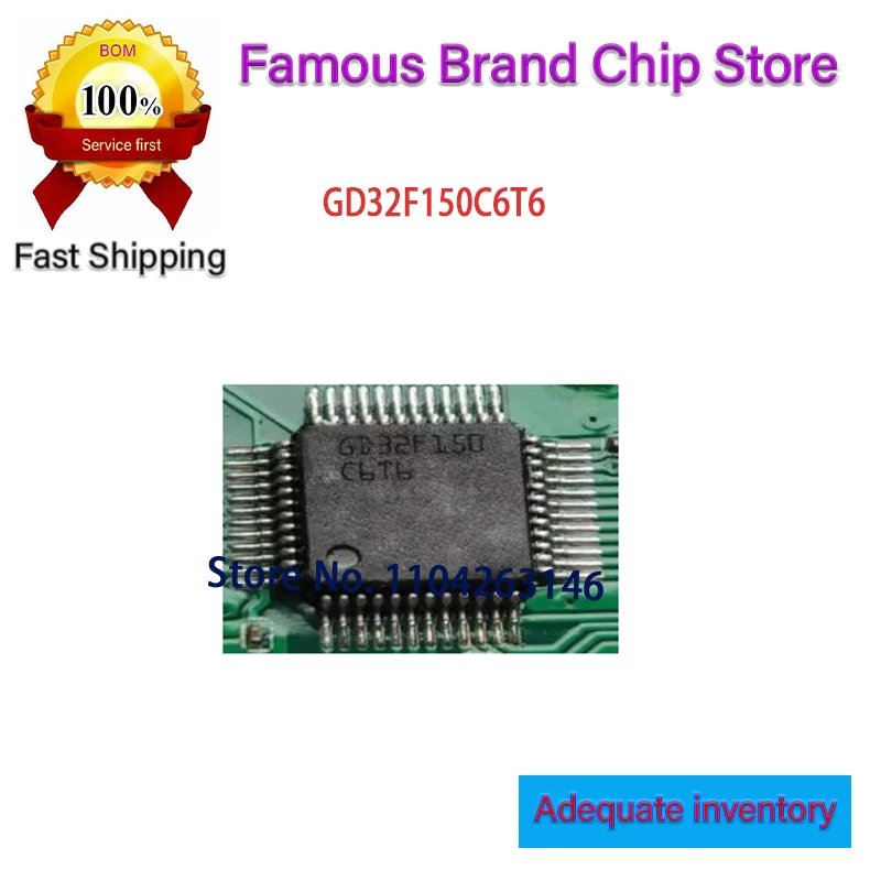 

10 шт./лот GD32F150C6T6 GD32F150 C6T6 посылка LQFP-48 100% новый