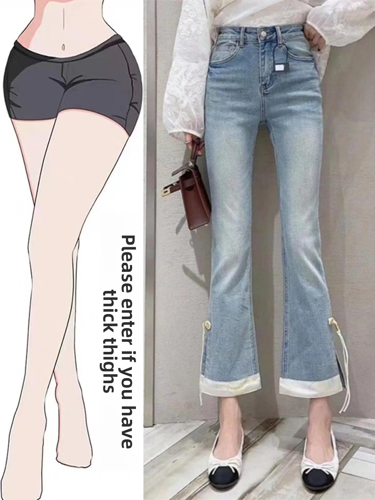 

High Waist Nine-Tenths Women's Jeans Worn-look Waed Denim High-end Feeling Micro-flared Pants Cotton Polyester Spandex