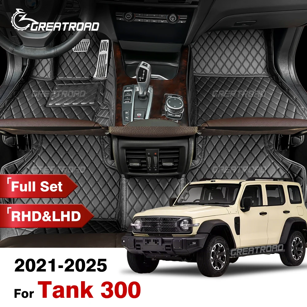 

Автомобильные коврики для Tank 300 2021 2022 2023 2024 2025 на заказ, автомобильные подушечки для ног, автомобильный ковер, аксессуары для интерьера
