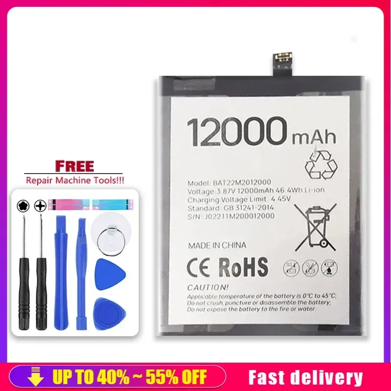 12000mAh Cell Phone Portable Battery For DOOGEE S89 Pro S89Pro Replacement Rechargeable Mobile Phone Batteries