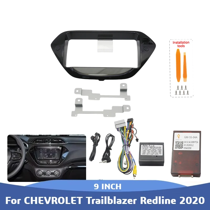 Pour CHEVROLET Trailblazer Redline 2020 : Kit de montage de cadre d'autoradio Android pour tableau de bord, installation et réaménagement