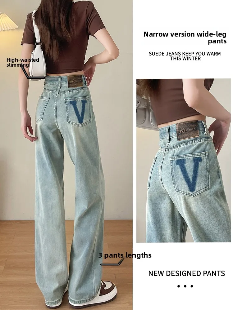 

Широкие джинсы с высокой талией, женские голубые прямые джинсы с подкладкой Fce контрастного цвета, маленький размер, облегающие джинсовые брюки