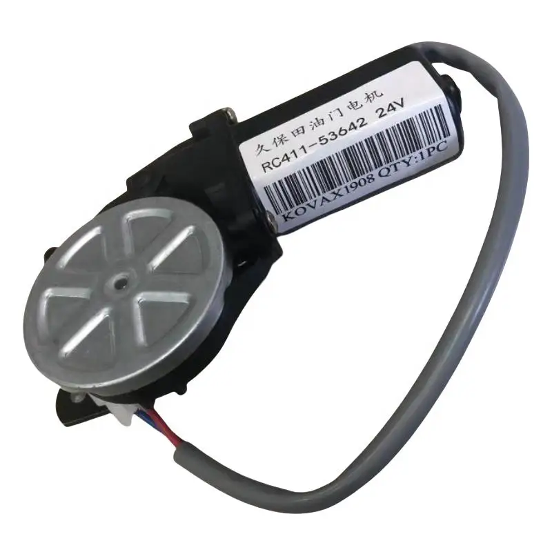 

RC411-53642 Automatic Throttle Motor for Kubota Excavator KX181 KX161 Parts Refueling Motor
