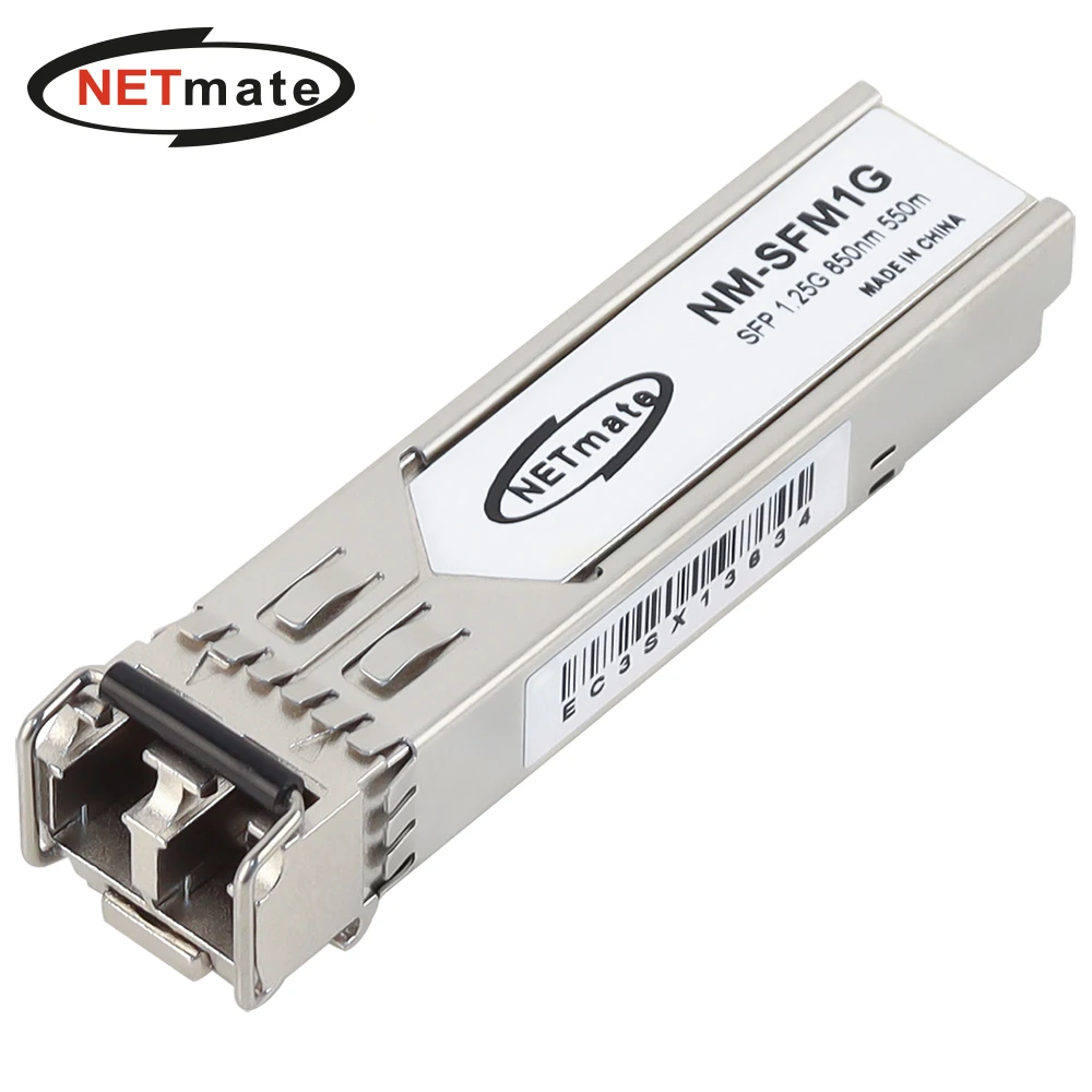 Gangwon NM-SFM 1G Gigabit Multi Mode SFP Optical Module (550m)