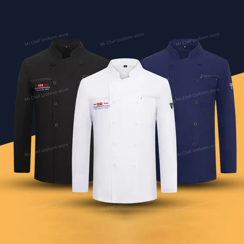 

Men Long Sleeve Chef uniform Restaurant chef jacket with apron Cook Coat Chef T-shirt Work Uniform Waiter Hotel Clothes Logo