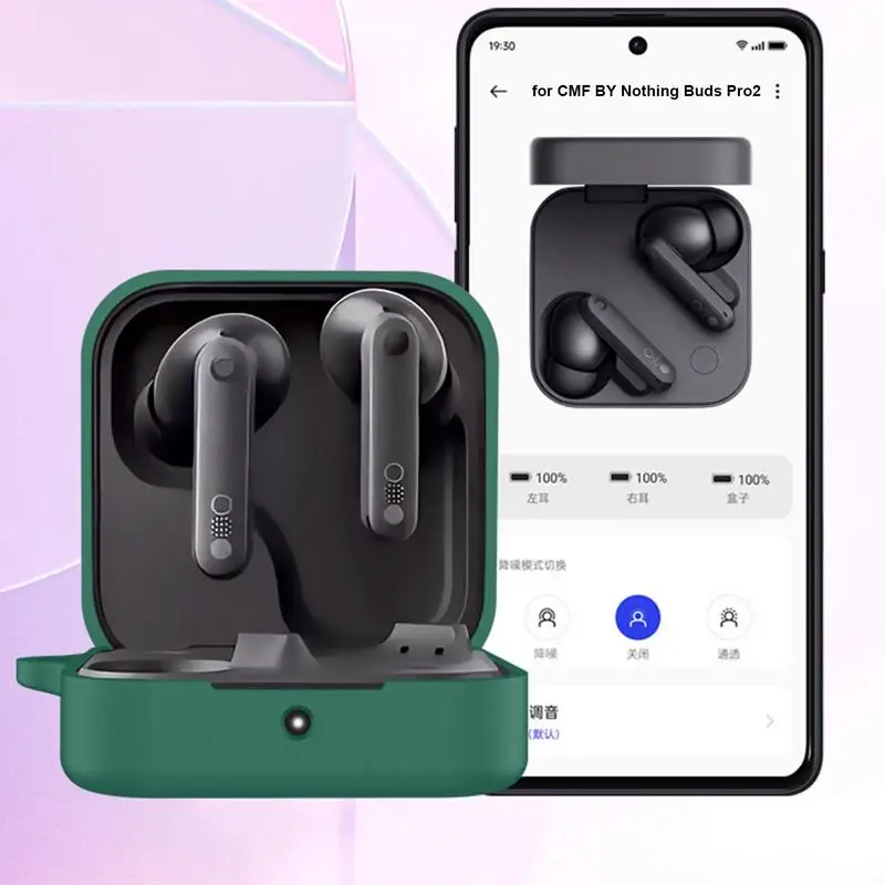 Силиконовый защитный чехол для наушников CMF от NothingBuds Pro2