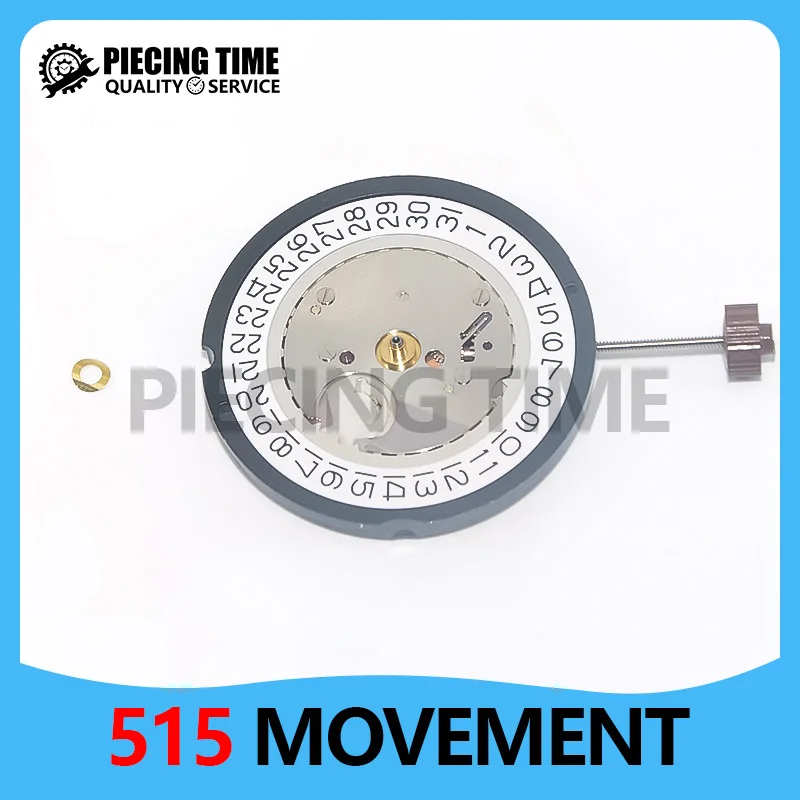 Langda 515 Three Pin Single Calendar Quartz Movement Electronic New Watch Accessories Swiss Movement