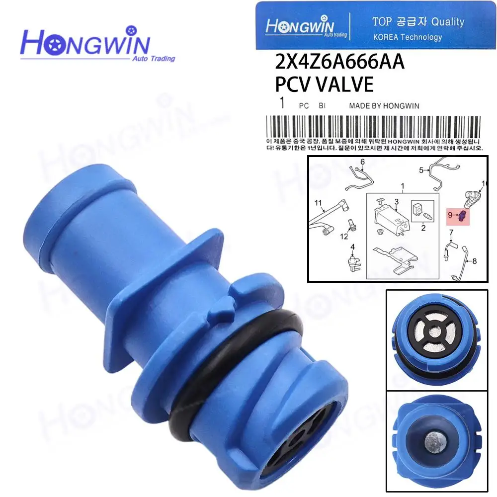 Válvula PCV 2X4Z6A666AA para Ford Mustang Expedition Crown Victoria Edge Taurus Flex Lincoln LS MKZ MKS MKT MKX