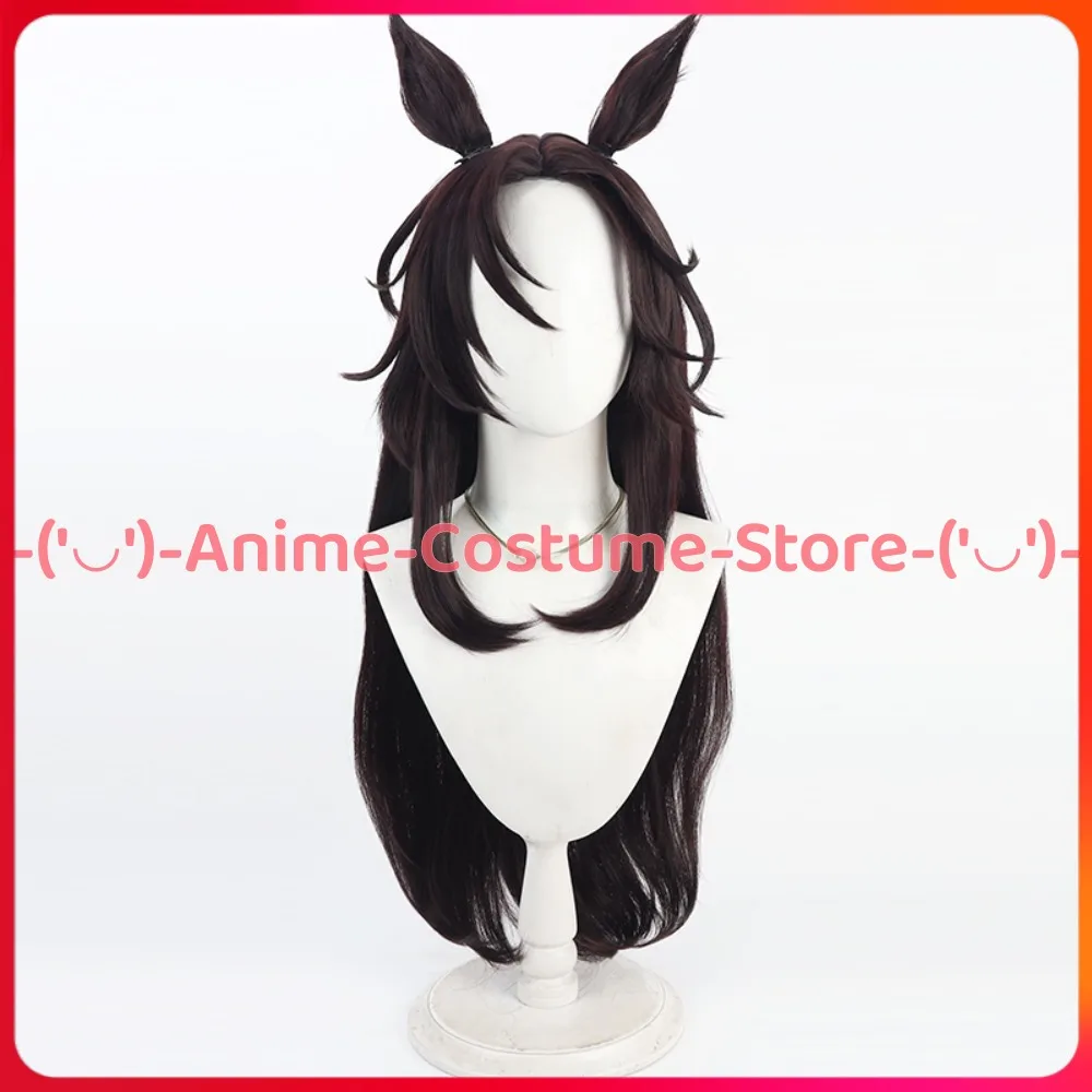 Uma Musume Pretty Derby Speed Symboli Peluca de cosplay con orejas y cola Personaje del juego de anime Pelucas de disfraz de fiesta de Carnaval de Halloween