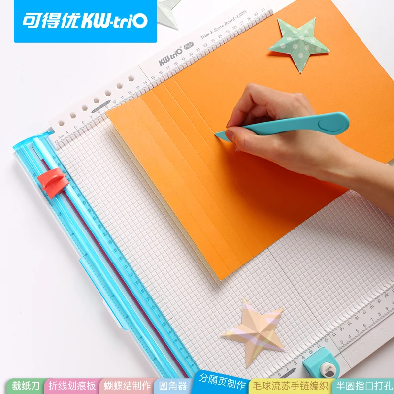 KW-trio 2023 Portable Paper Cutter Scoreboard Craft Paper Cut Folding Scraper Cutting Gift Box Envelope Scrapbooking Craft Tools