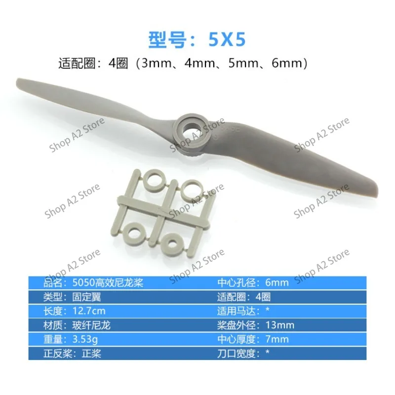 5 шт. оригинальных пропеллеров Qianfeng Saber 6x4, 7x5, 8x4, 8x6, 9x6, 10x7, 12x6 для моделей самолетов, прямой винт.