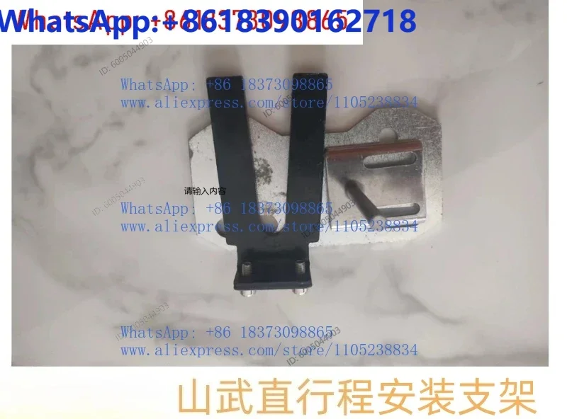 Japan valve positioner mounting bracket  mountain Wu straight stroke angle stroke bracket feedback rod