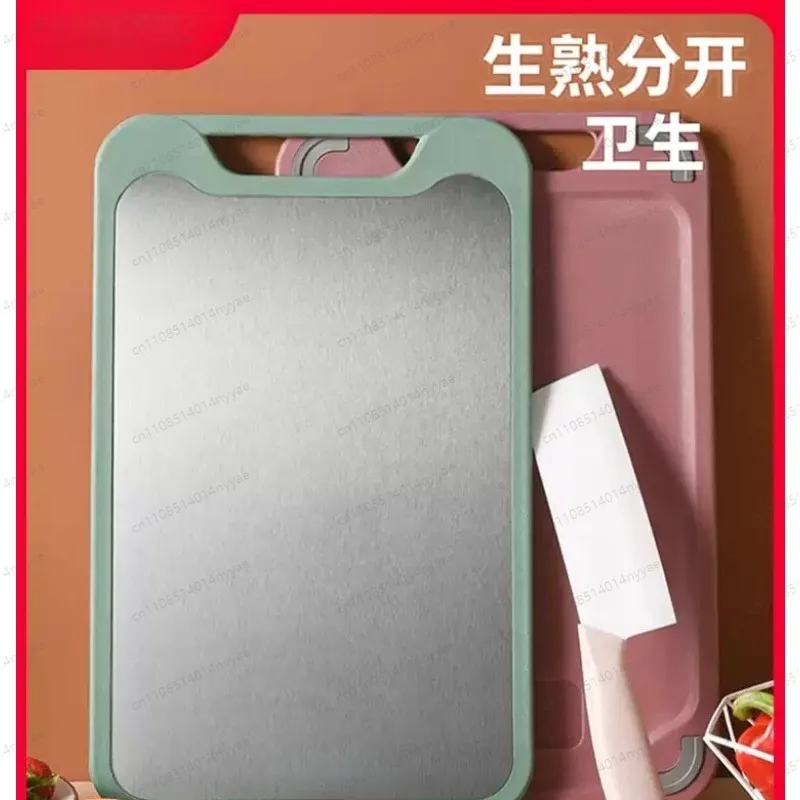 304 Stainless Steel Cutting Double-Sided Chopping Kitchen Fruit Cutting Kitchen Rolling Chopping
