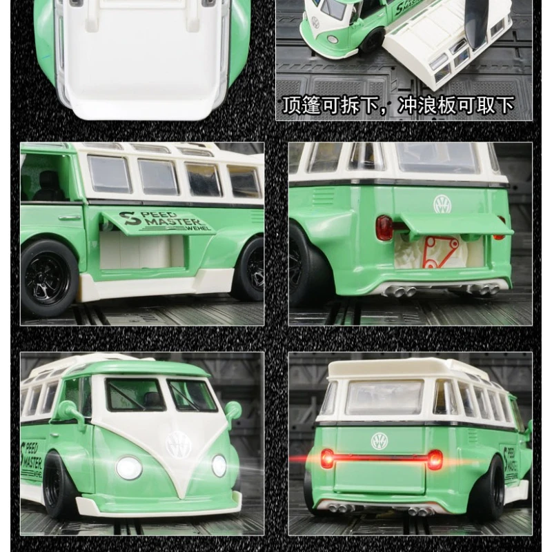 1:32 T1 レトロバン シミュレーション合金モデルカー プルバック サウンド＆ライト 男の子向けおもちゃ ギフト