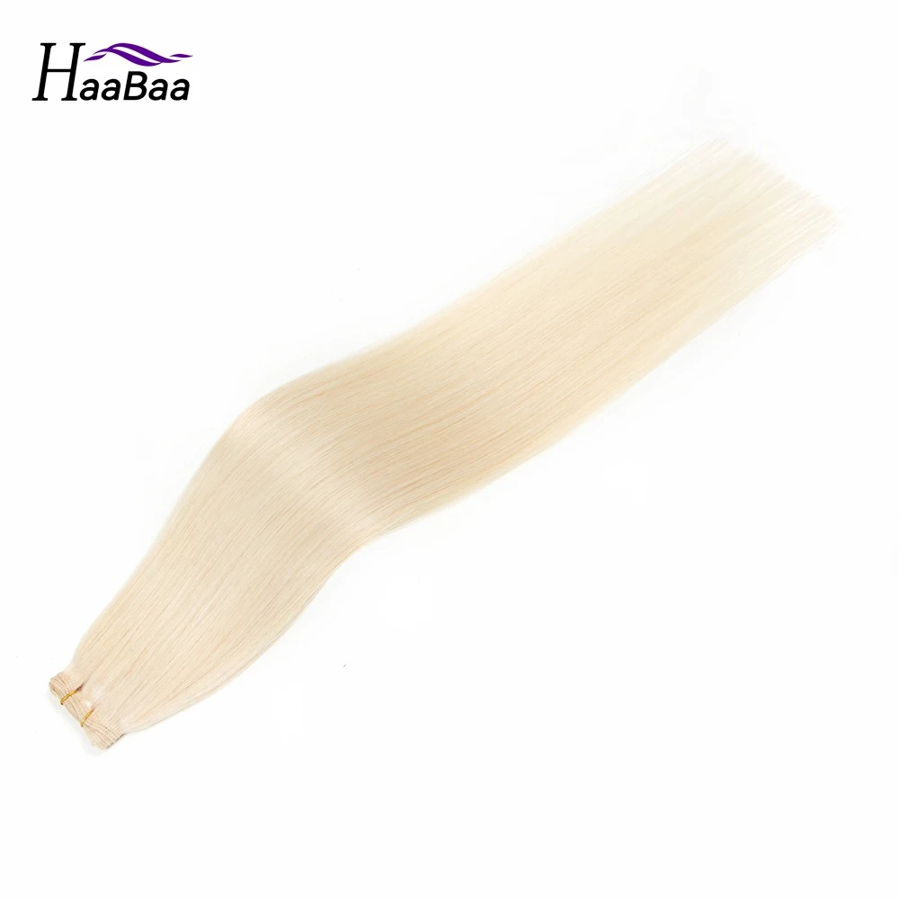 Genius Weft Human Hair Weft Straight 100% Natural Invisible Hair Extensions For Women 40-50G Sewing in Hairpiece Hair Bundles