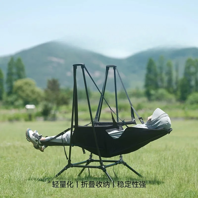 

Rocking Chair Outdoor Camping Courtyard Balcony Folding Rocking Chair Thick Aluminum Alloy Rocking