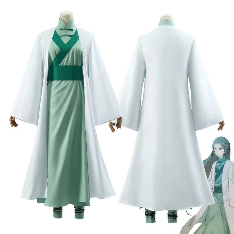 Anime Killer Assass… - image