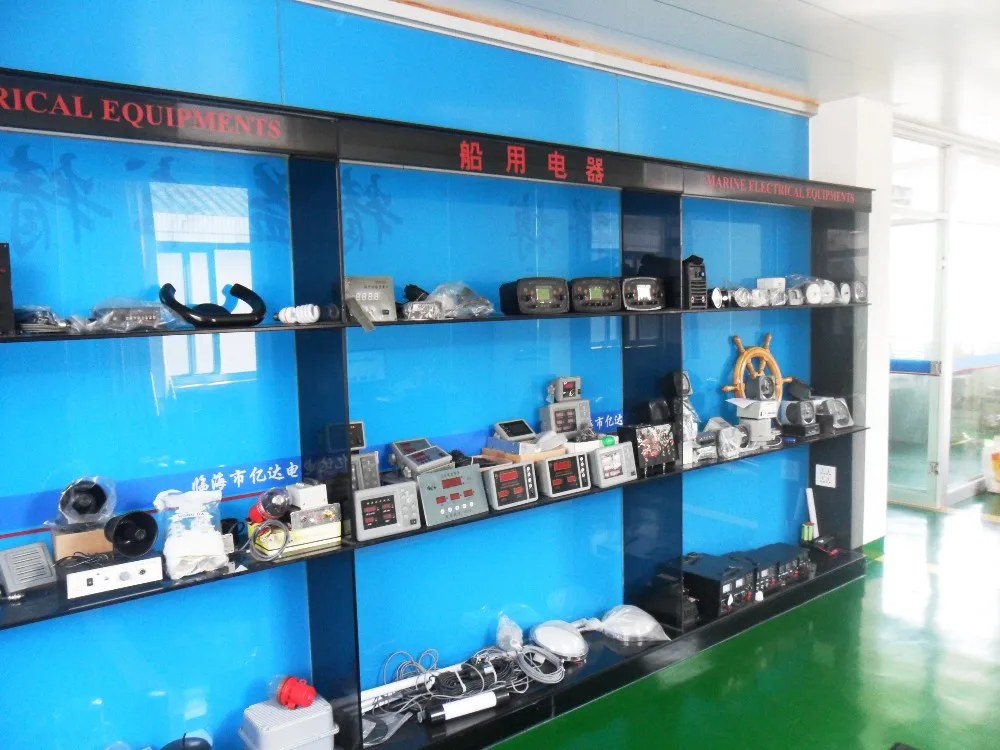 SY-288 マリンオートパイロットシステム マリン電子オートパイロット CCS認証取得済み