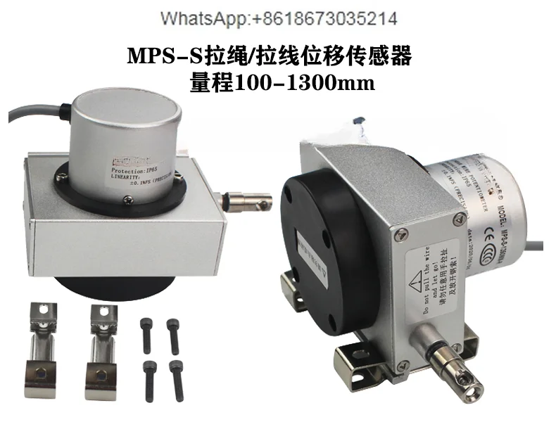 MPS-S cable/cable type linear displacement transducer