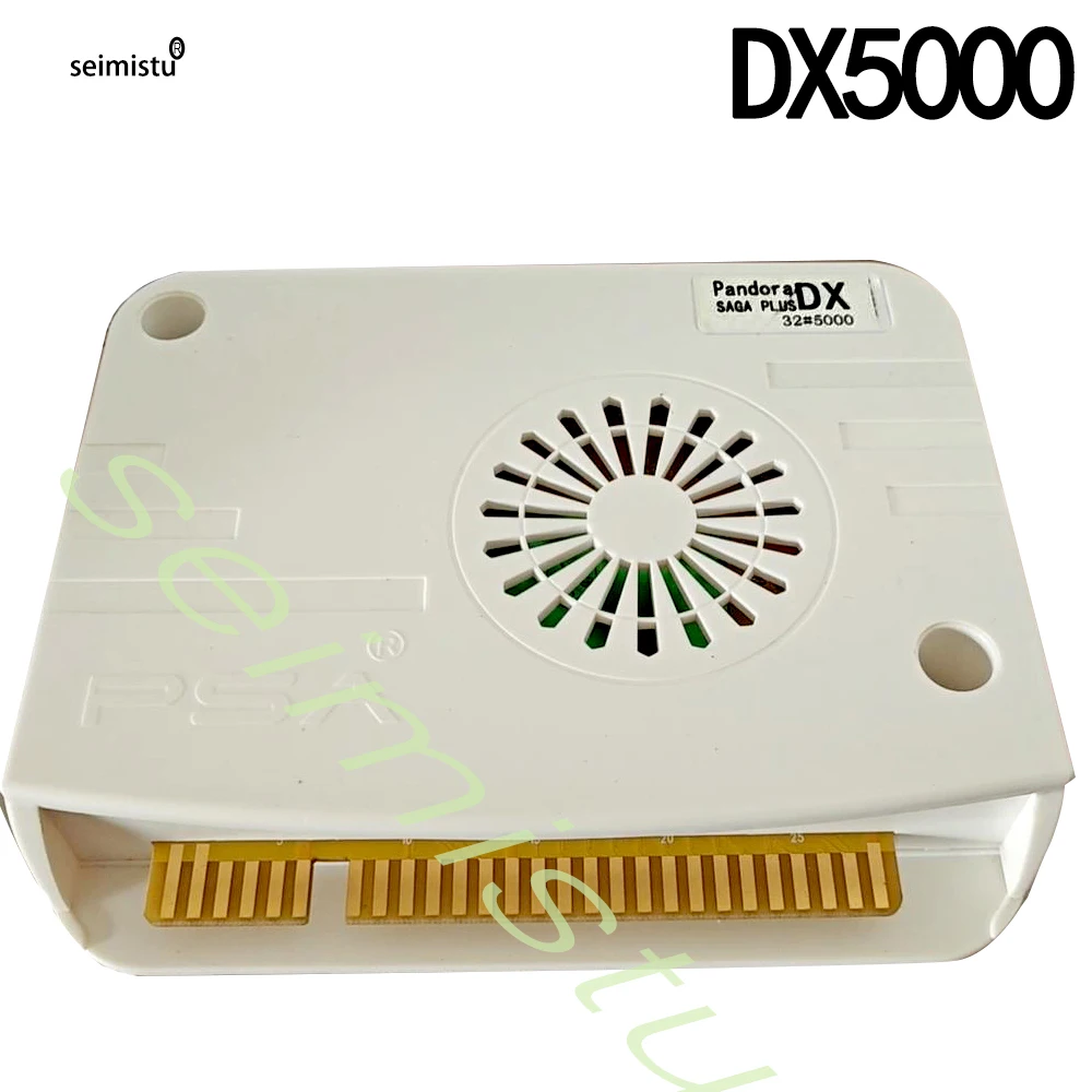パンドラサーガボックスDX 9800 in 1アーケードバージョン
