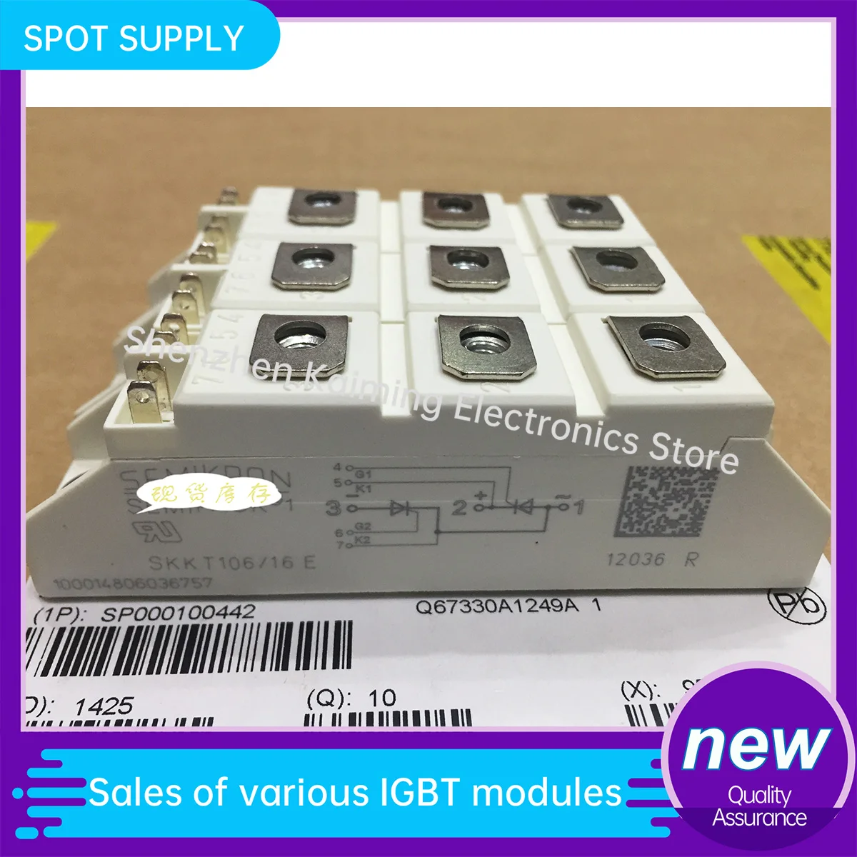 NEW IGBT MODULE SKKT162/16E SKKT162/18E SKKT172/16E SKKH172/18E SKKD162/16 SKKD212/16 SKKT132/18E SKKH162/12E SKKH172/16E