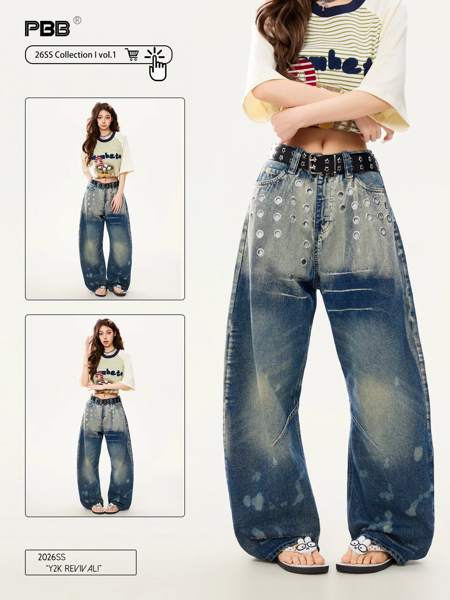 

PBB High Waist Wide Leg Jeans Women's Casual Waed Denim Bell Bot Knife Design Street Sle Summer Jeans