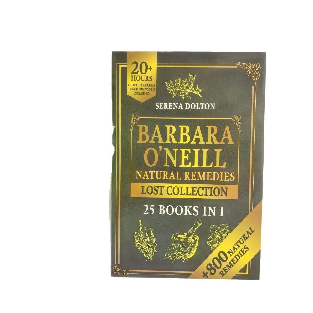 مجموعة من علاجات الطب العشبي الصيني والعناية باللغة الإنجليزية