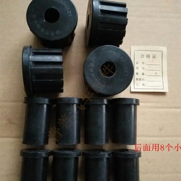 12unit/set Rear Leaf Suspension Bushing 2912071-01 2912072-01 for DFSK Dongfeng Sokon K01 K02 K07 Sokon Mini Bus Van Cargo Truck