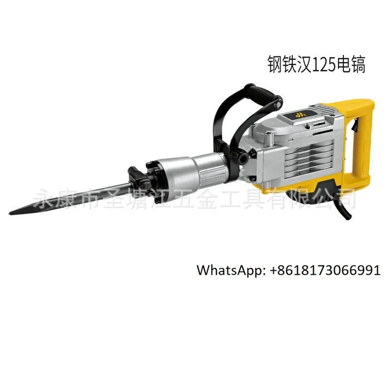 Iron and Steel Han Electric Hammer High Power Concrete Crushing and Wall Demolition Electric Hammer Electric Tool