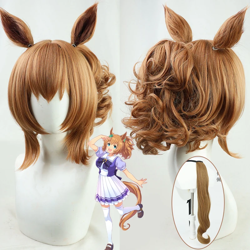 

In Stock Uma Musume Taiki Shuttle Cosplay Wig Anime Pretty Derby Cosplay Wigs Tail Synthetic Hair Heat Resistant Wig+wig Cap