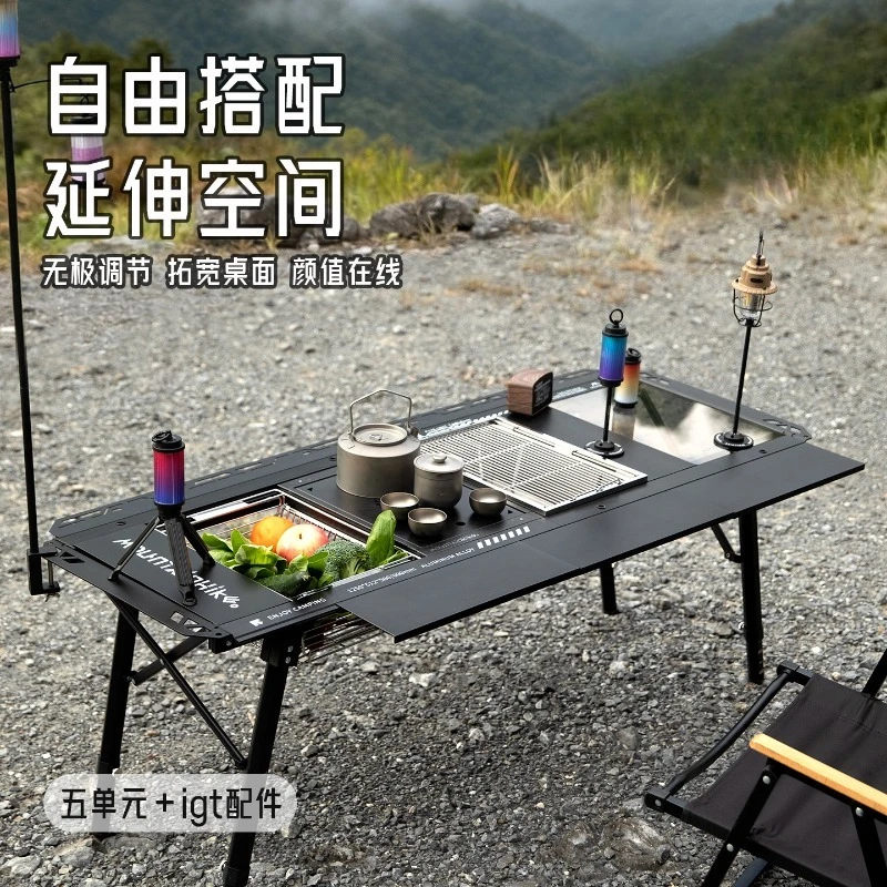 

Portable quick-open camping picnic aluminum alloy lifting table