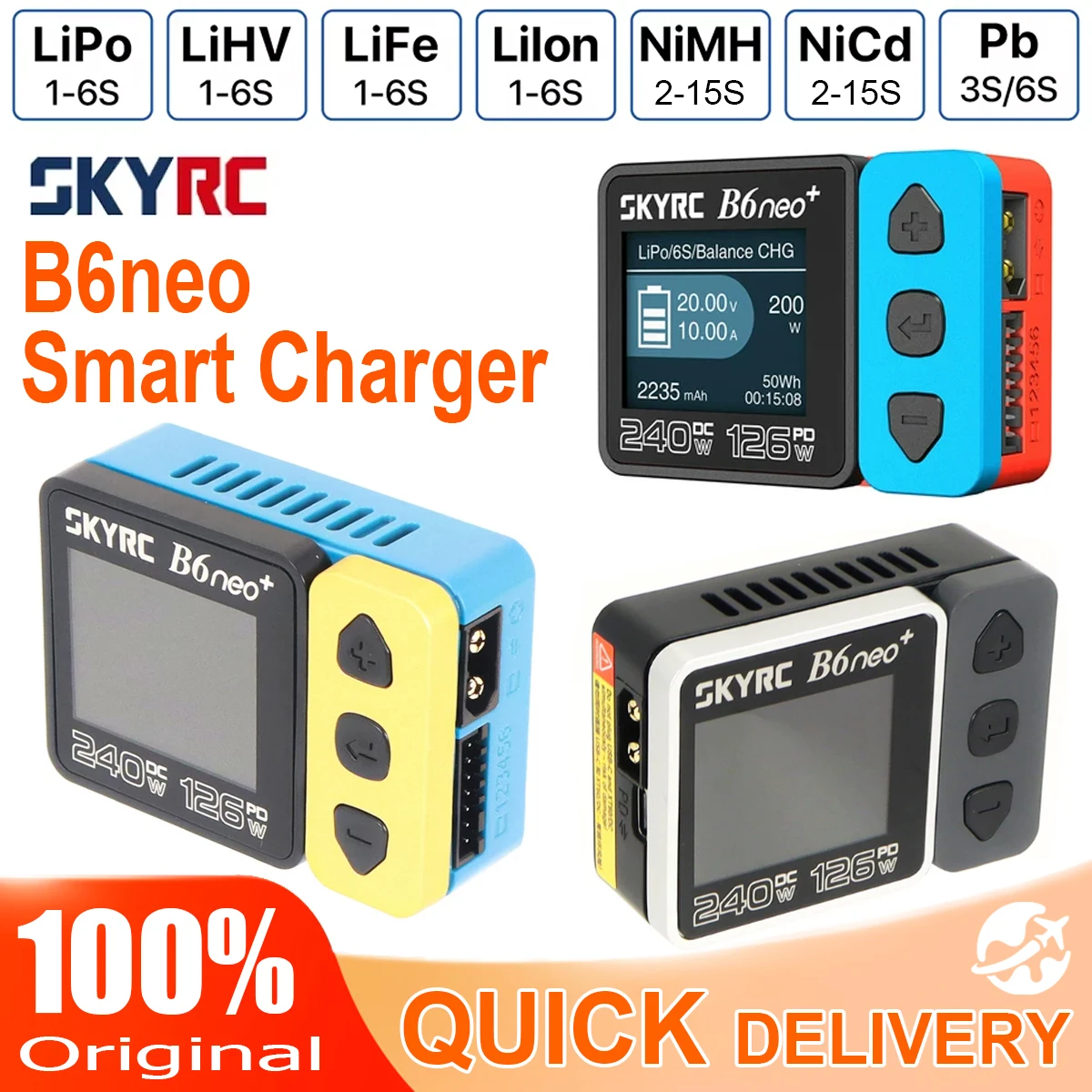 

SkyRC B6neo+ DC240W PD126W model aircraft lithium battery FPV crossing machine LiPo/LiFe/Lilon LiHV intelligent balanced charger