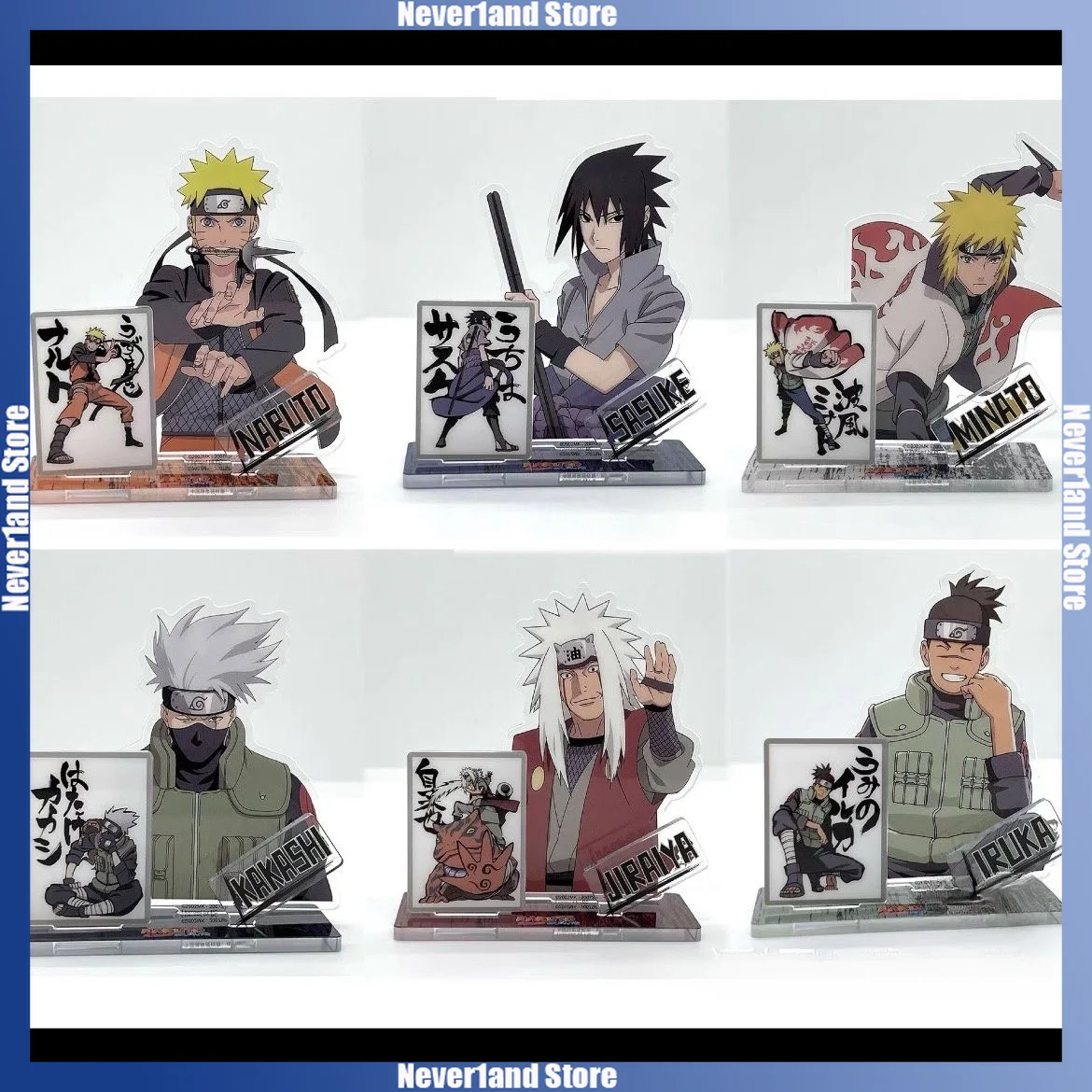 Naruto Acrylic Stan…