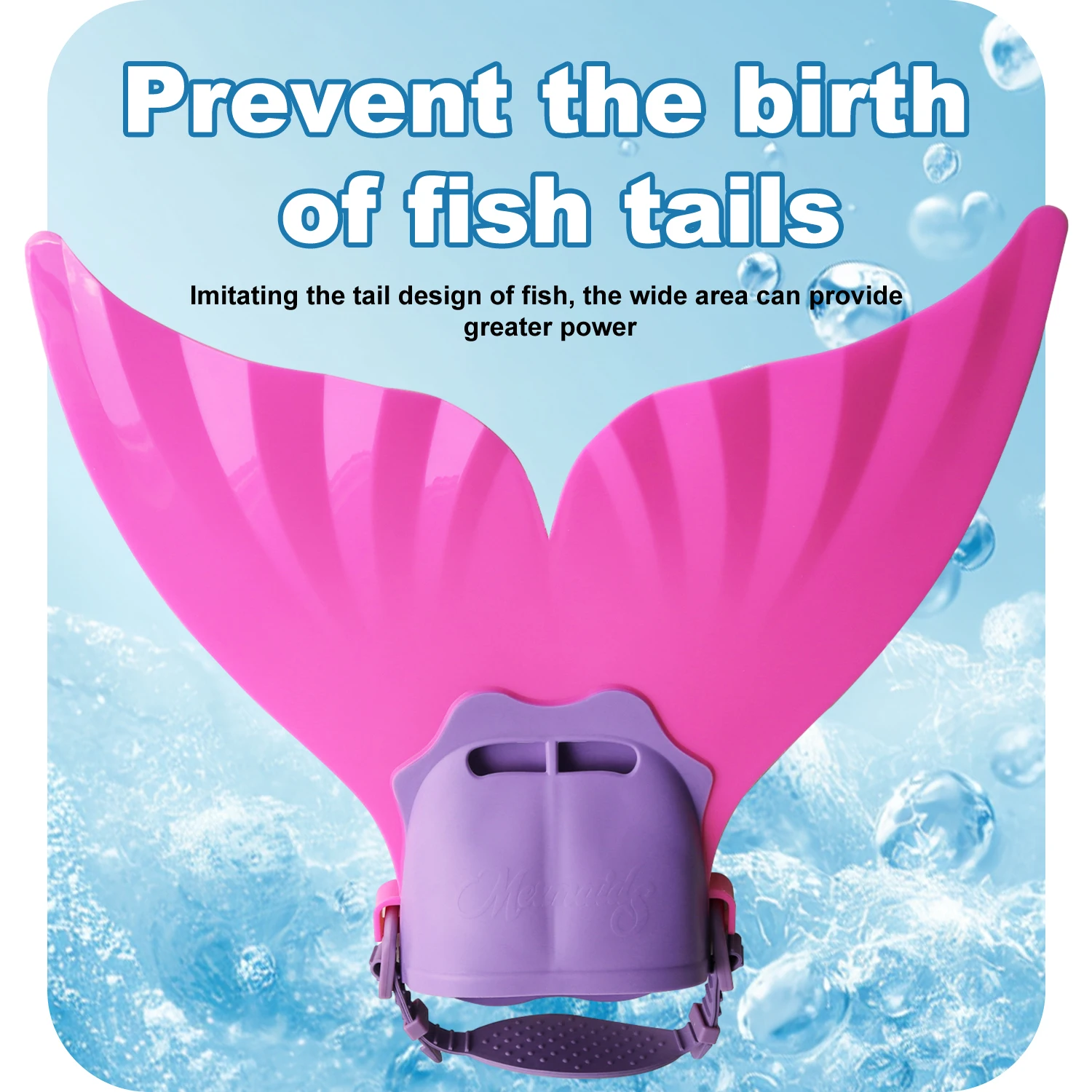 زعانف سيليكون حورية البحر قابلة للتعديل للتدريب على السباحة والشاطئ، زعانف صلبة ناعمة للجسم مع 3 مقابض مضادة للانزلاق، معدات تنكرية للصور للأطفال
