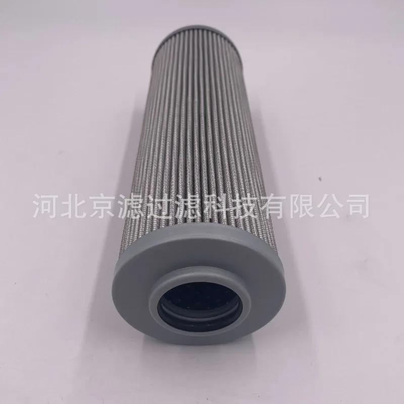 MUGURO 203-973-5820 Hydraulic Filter Cartridge Folding Filter Cartridge Engineering Machinery Parts