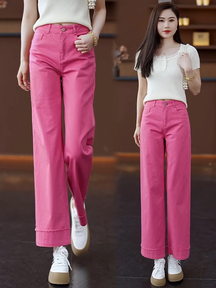 

High Waist Wide Leg Jeans Women's Summer Thin Casual Straight Cut Pants Slimming Effect Nine Points Dreamy Elegant Commute Style