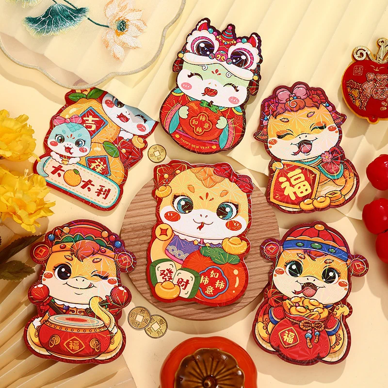 6 uds Año Nuevo Chino Hongbao Festival de Primavera sobre rojo dibujos animados lindo Año de serpiente tradicional paquetes de dinero de la suerte regalos