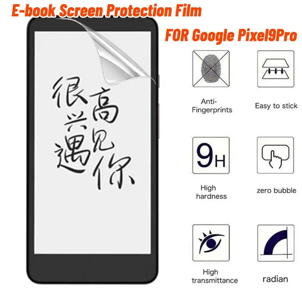 FOR Google Pixel9Pro Ebook Screen Protection Film Frosted Matte Anti-glare Creen Protector For Electronic Book Tablet Accessorie