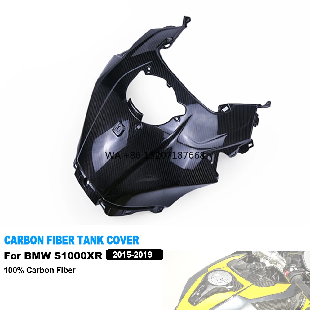 

Оптовая продажа мотоцикла, полный обтекатель топливного бака из углеродного волокна для BMW S1000XR 2015-2019