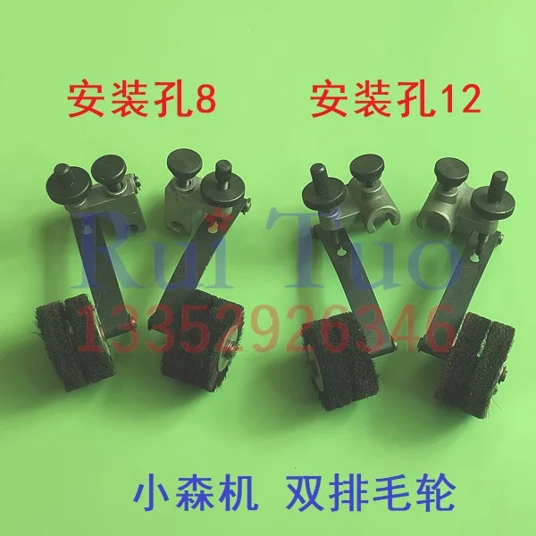 

Печатная машина Xiaosen, бумажный ролик LS40 Feida, бумажный ролик