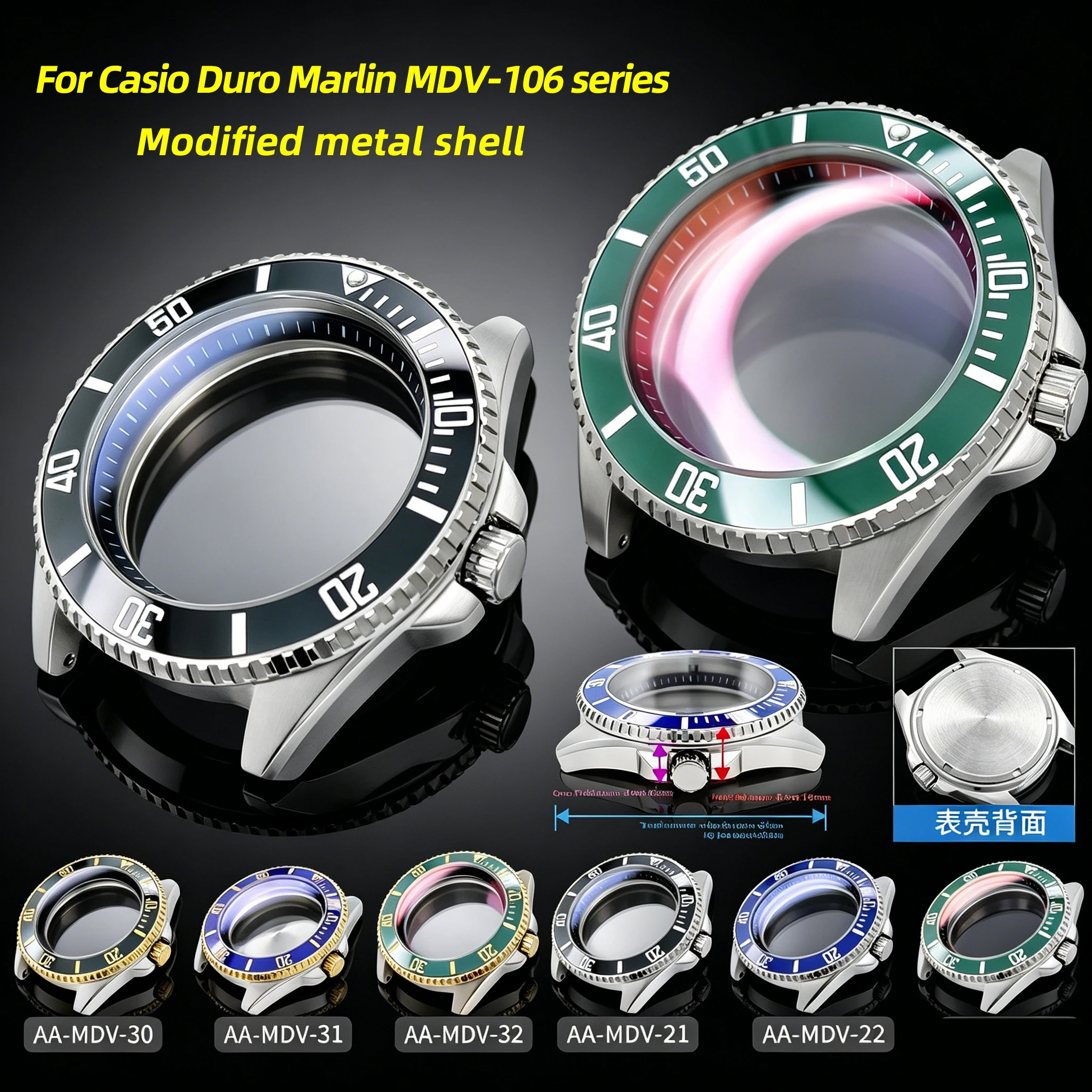 Glossy Stainless Steel Mod Kit Sapphire Glass Ceramic Bezel Case Parts For Casio Duro Marlin MDV-106 series Modified metal shell