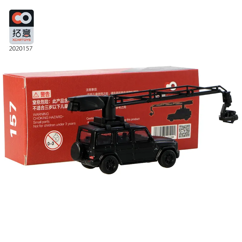 1/64 XCARTOYS لعبة سيارة للأطفال سبيكة سيارة لعبة مجسمة مرسيدس بنز صور رقم السيارة. 157