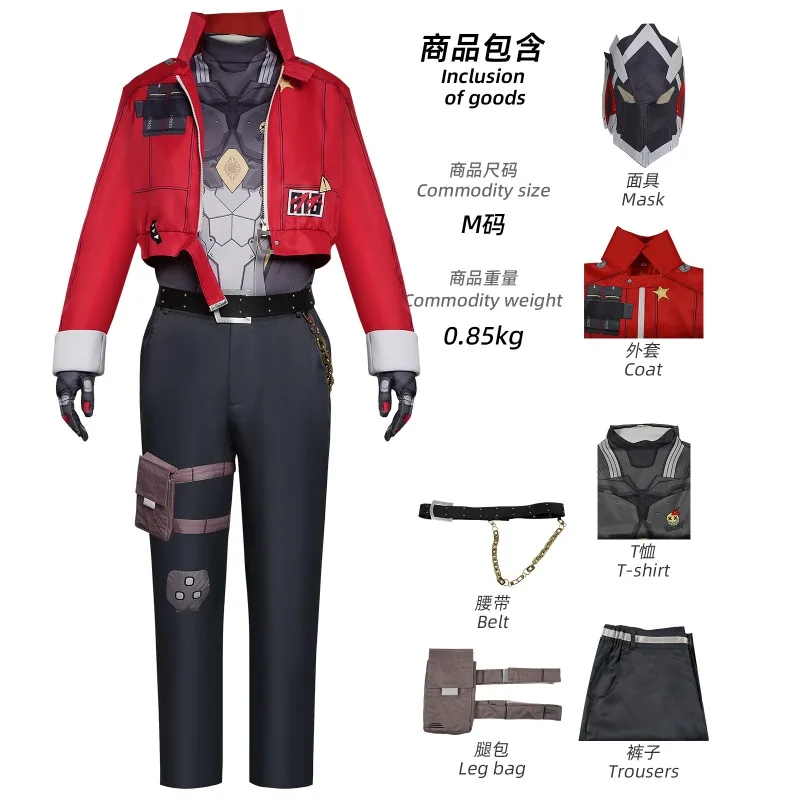 Billy the Kid Cosplay Costume Zenless Zone Zero COS Outfit Game Men Halloween Carnival Party Outfits Full Set ZZZero