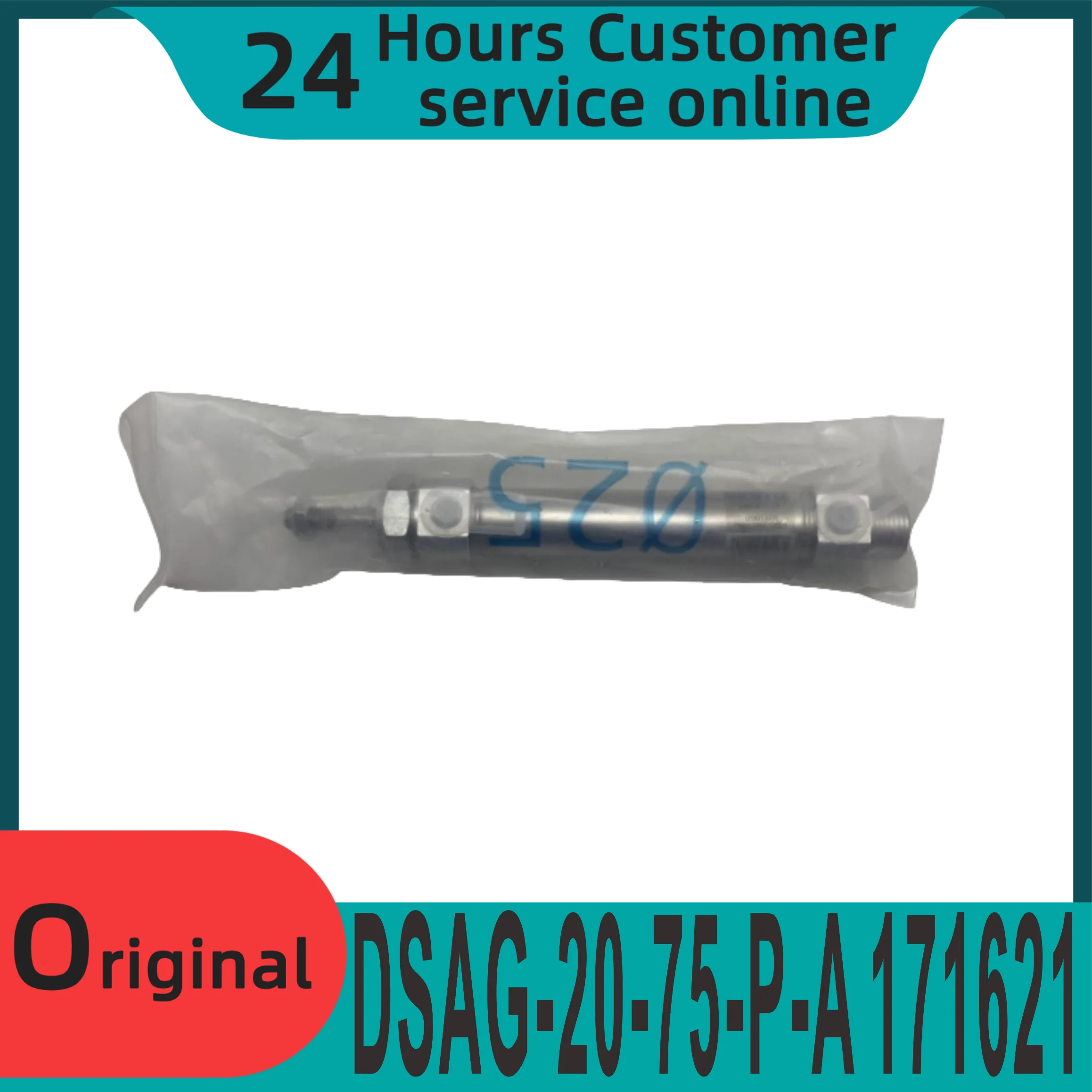 

Brand new original double acting circular cylinder DSAG-20-75-P-A 171621