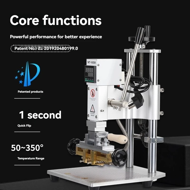 

Flip-type hot stamping fixture WT-90SK hot stamping machine, used for hot stamping on handmade leather products and wood.